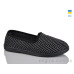 Тапки Lot Shoes
